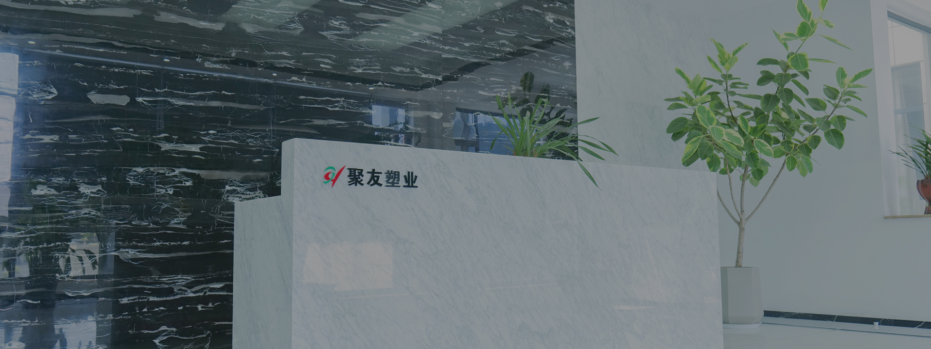 關(guān)于我們